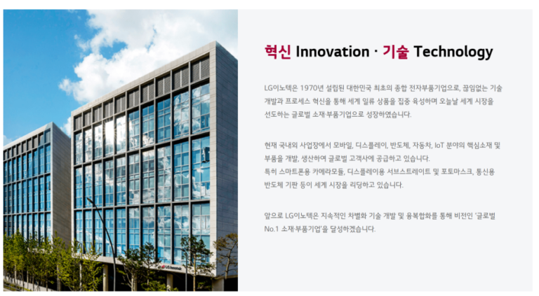 thumbnail 1769053335549 자소설닷컴 자기소개서 자소서 합격후기, 채용공고 -대기업 생산직/공기업/병원/공무직 자소서쓰는법 자기소개서 항목 자소서 문항 현대자동차 기아자동차 삼성전자 SK하이닉스 현대로템 포스코 고초대졸 석박사 취업 자소설닷컴 채용공고 고시공고 자소서 자기소개서첨삭 합격후기, 서류면접합격, 직무수행계획서, 경력기술서